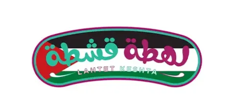 Lahtit Keshta